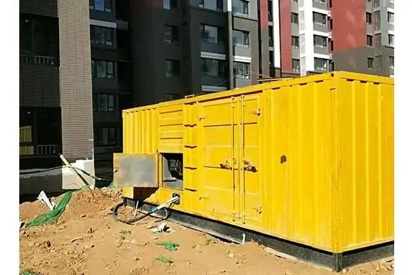 正安柴油发电机组冬季保养注意事项？